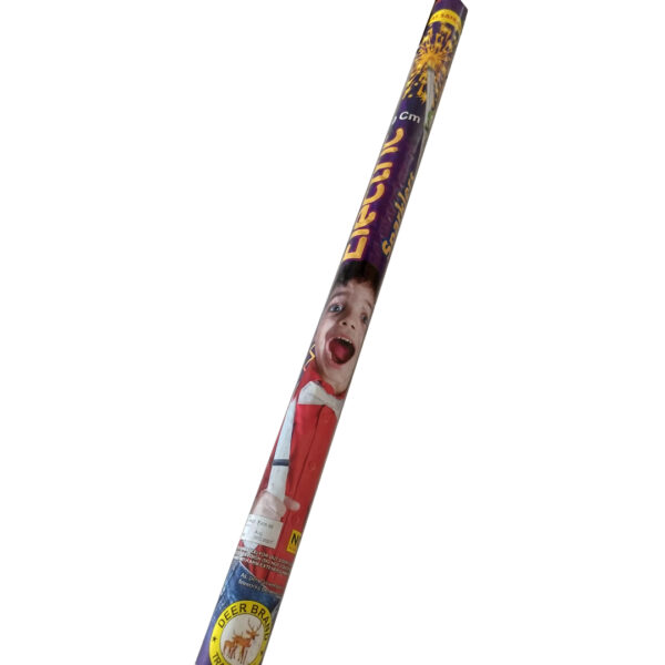 50 Cm Electric Sparklers 5 Pcs