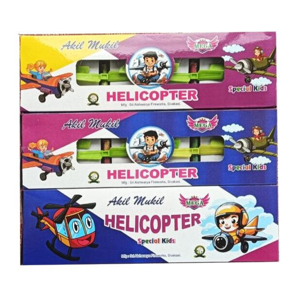 Helicopter 5 Pcs