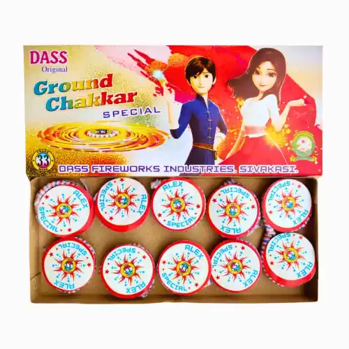 Ground Chakkar Special 10 Pcs